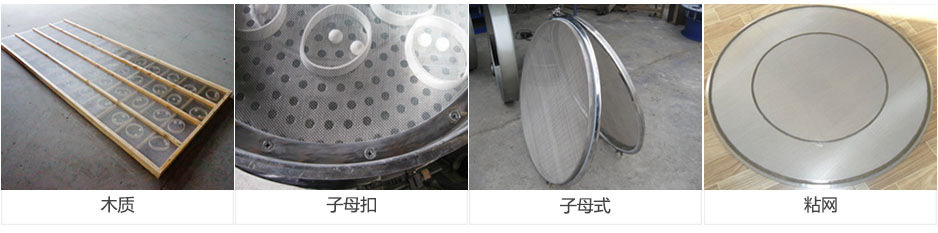 ľ�|����ĸ�ۣ���ĸʽ��ճ�W