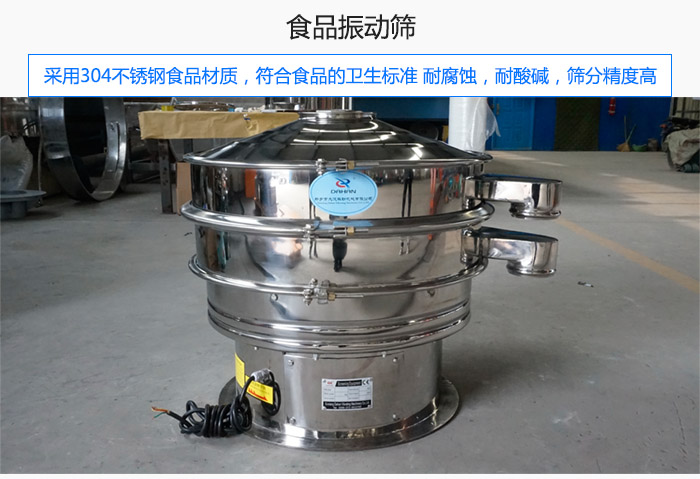 ʳƷ��ӺY����304���P�ʳƷ���|������ʳƷ���l���˜���