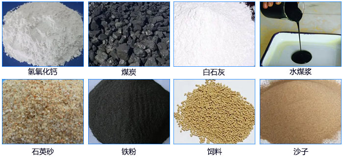 ԇ�(y��n)�Y�m������;�Zʳ�����ģ��߲� �����W(xu��)��ʯӢɰ