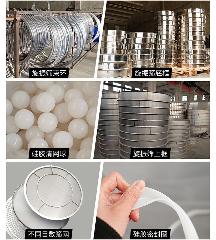 ��(x��)��(ji��)չʾ