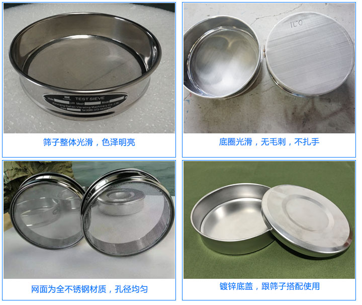 200mmԇ�(y��n)�Y��(x��)��(ji��)