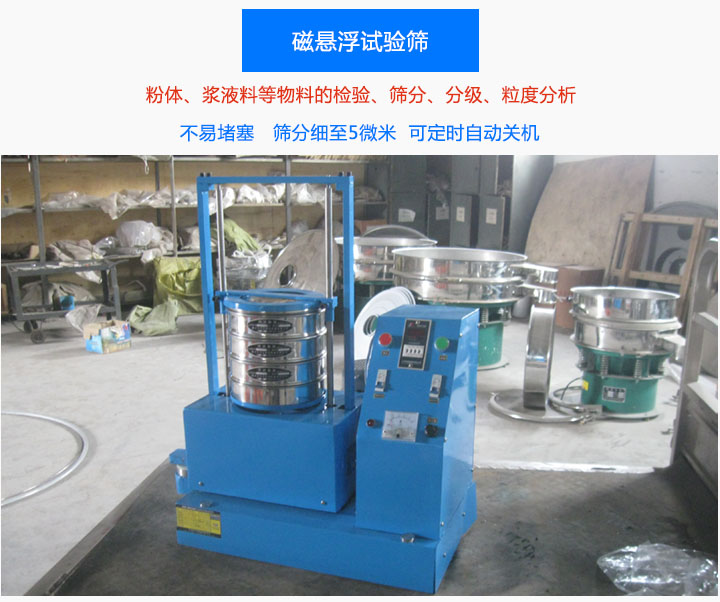 �őҸ�ԇ�(y��n)�Y�Y���κ����϶����������ھW(w��ng)���ϣ��ɺY��5΢��