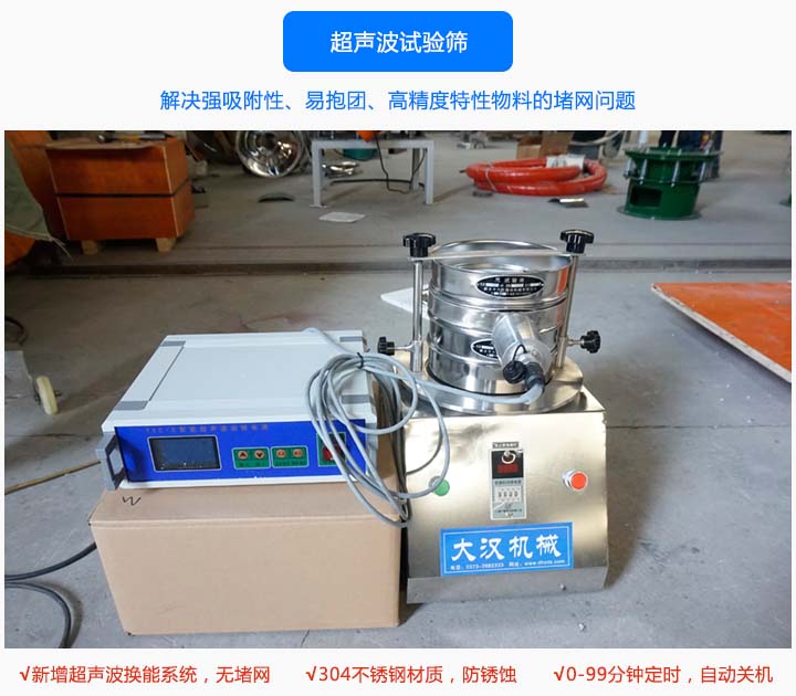 ��ԇ�(y��n)�Y�ɷ�ֹ�W(w��ng)�׶������Y�־��ȸ���