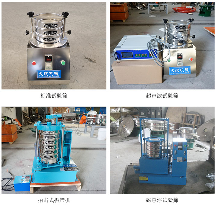 ��(bi��o)��(zh��n)ԇ�(y��n)�Y��̖(h��o)����Щ