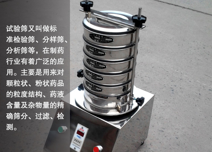 ԇ�Y���������ˎ�ИI�ĺY�֙z�y�У�