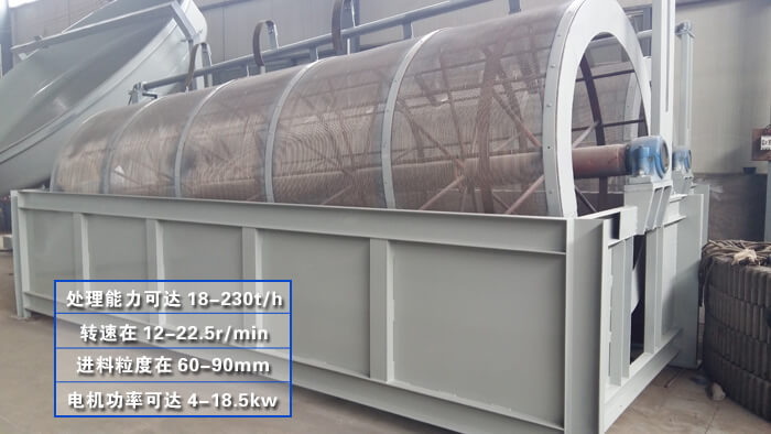 �AͲ���D(zhu��n)�Y��(y��u)��(sh��)