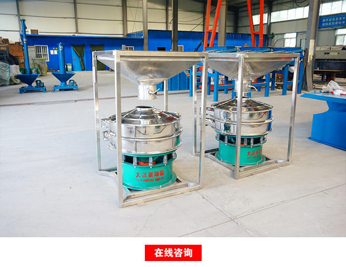 ������ӺY�S��