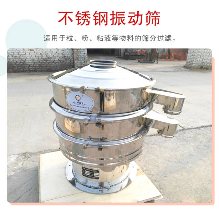 ���P���ӺY�m���ڣ������ۣ�ճҺ�����ϵĺY���^�V